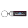 Ford Expedition Real Carbon Fiber Stripe Key Chain with Red stitching