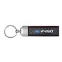 Ford F-150 Real Carbon Fiber Leather Key Chain with Red stitching