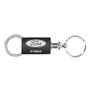 Ford F-150 Black Valet Key Chain