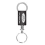 Ford Fusion Black Valet Key Chain