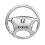 Honda Civic Steering Wheel Keychain