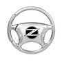 Nissan Z Logo Steering Wheel Key Chain