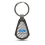 Ford Super-Duty Silver Genuine Carbon Fiber Black Metal Teardrop Key Chain