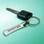 Dodge SRT-8 Blade Style Key Chain