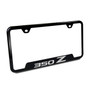 Nissan 350Z Black Steel License Plate Frame