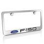 Ford Escape Chrome Brass License Plate Frame