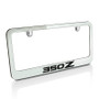 Nissan 350Z Chrome Brass License Plate Frame, Official Licensed