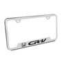 Honda CR-V Brushed Stainless Steel License Plate Frame