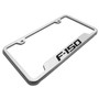 Ford F-150 Brushed Stainless Steel License Plate Frame