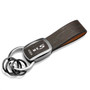 Lincoln MKS Black Nickel with Brown Leather Stripe Key Chain