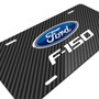 Ford F-150 2009 to 2014 Black Carbon Fiber Texture Graphic UV Metal License Plate, Made in USA