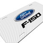 Ford F-150 2009 to 2014 White Carbon Fiber Texture Graphic UV Metal License Plate, Made in USA