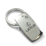 Lexus Chrome Quadrilateral Key Chain