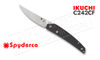 Spyderco Ikuchi Folder Carbon Fiber/G-10 Plain Edge #C242CFP