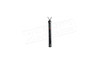 Bog Deadshot Shooting Tripod #1216932