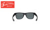 Fisherman Eyewear Cover,  Shiny Black/Gray Lens Polarized Lens #50743001