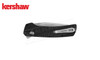 Kershaw Layup Folding Knife #2047