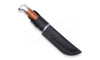 Buck Knives 117 Brahma Knife with Cocobola Handle #0117CCS1-B