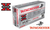 WINCHESTER .44-40 SUPER-X, COWBOY ACTION LEAD FLAT NOSE 225 GRAIN BOX OF 50