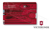 Victorinox SwissCard Multi-Tool, Ruby #53927