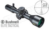 What to Look for When Choosing a Rifle Scope