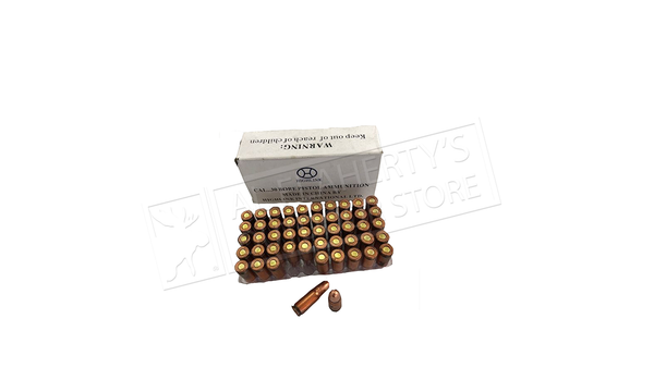 Norinco 7.62x25 FMJ, 85 Grain Box of 50 #NOR76225 — Al Flaherty's