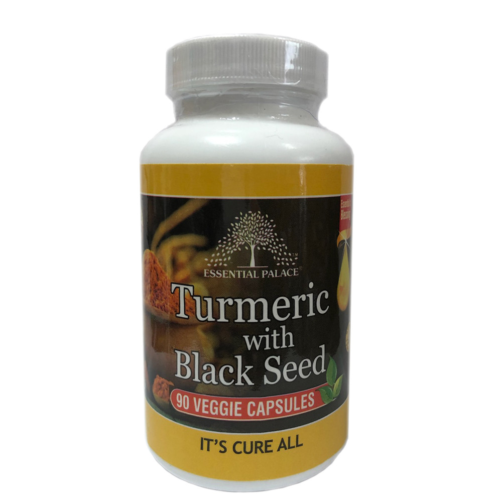 Essential Palace Turmeric with Black Seed 90 Veggie Capsules