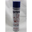 Bakels - Sprink Cooking Spray (450g)