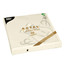 Papstar - Napkins "ROYAL Collection" 1/4 fold 40 cmx 40cm Silver "Festive Moments"(20pk)