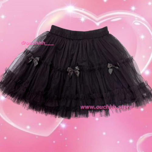 Frilly Fairy Ribbon Tulle Skirt (Black)