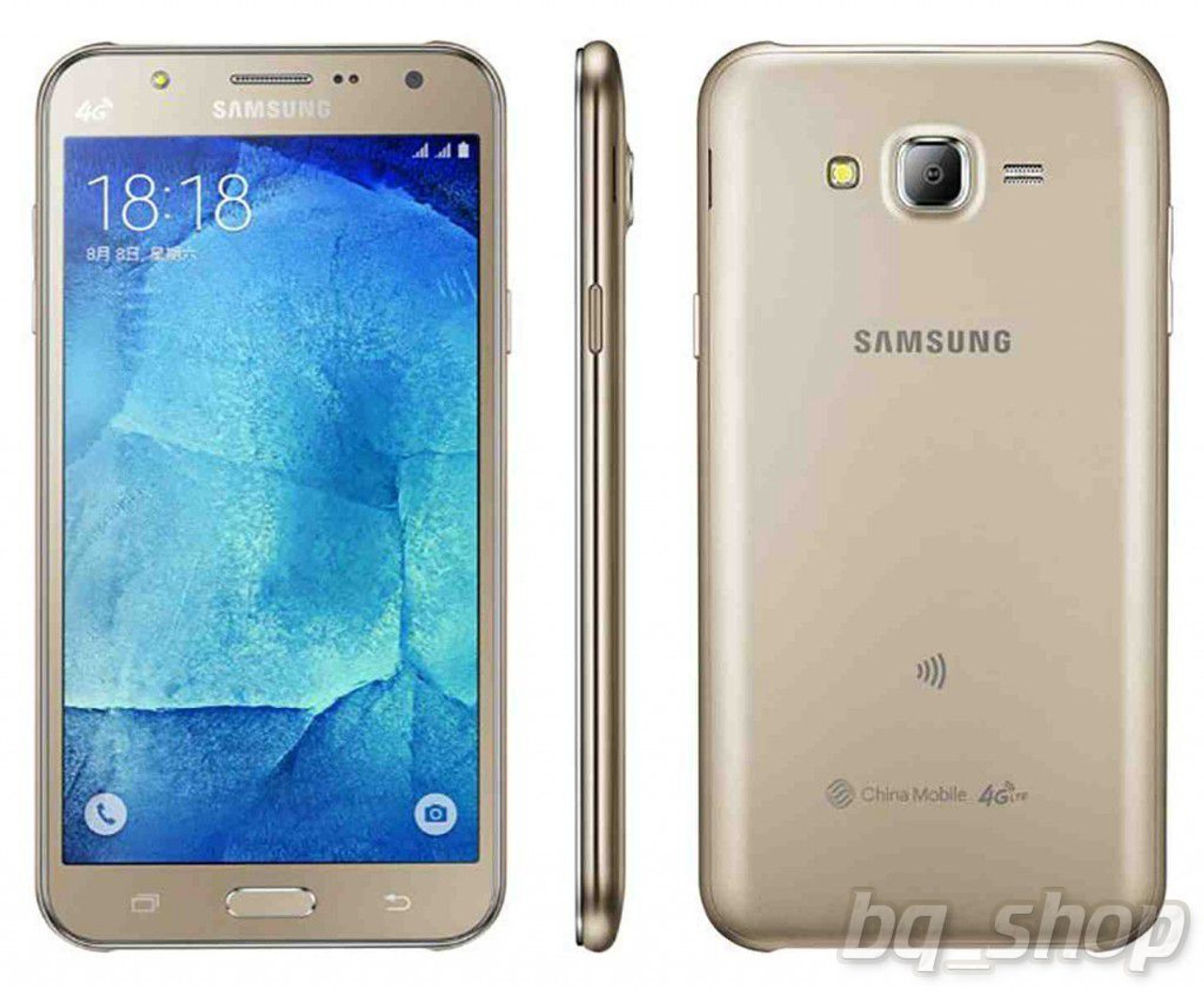 Samsung Galaxy J7 16 J7108 Gold Octa Core 5 5 S Amoled 13mp Phone Bqshop