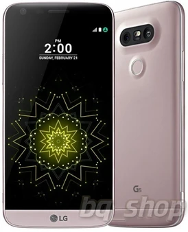 LG G5 H860N Dual SIM 32GB Pink 4G LTE 5.3" 4GB RAM Android 6.0 Phone