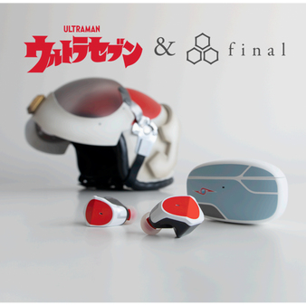 Final Audio ULTRAMAN x Final ZE3000 Wireless (Ultra Guard Model)