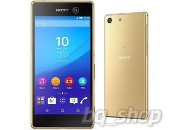 Sony Xperia M5 Dual E5663 Gold 5.0" 16GB UNLOCKED 21.5MP Phone