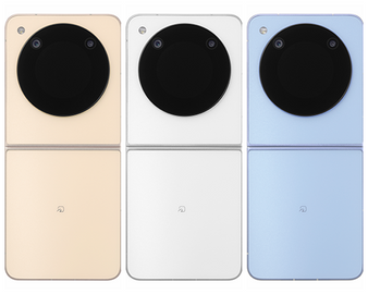 ZTE Nubia Flip 5G 6.9" OLED 8/256GB GLOBAL VERSION SD7Gen1 Foldable