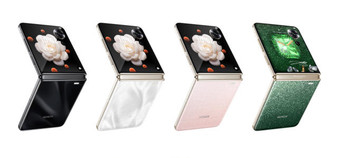 Honor Magic V FLIP 6.8" 256GB 512GB 1TB 50MP SD8+Gen1 4800mAh Foldable