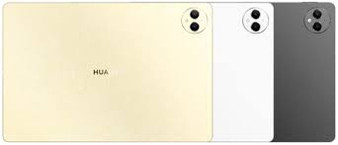 Huawei MatePad Pro 12.2" 2024 WiFi OLED Kirin9010W HarmonyOS 10100mAh