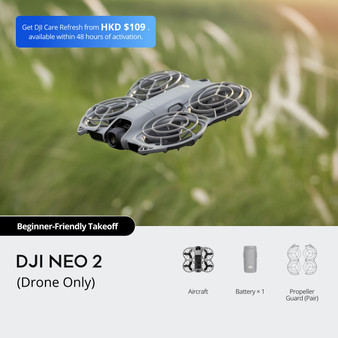 DJI Neo 2 (Drone Only) 