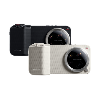 Xiaomi 17 Ultra Professional Photography Kit with Wireless Camera Handle