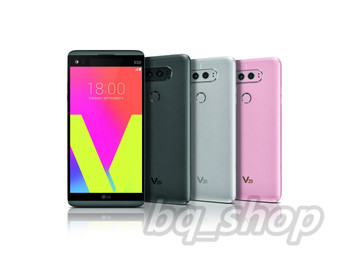 LG V20 H990DS Dual Sim 64GB 5.7" 16MP 4GB RAM Android Phone