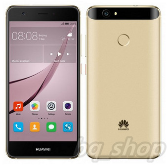 Huawei nova Dual SIM 64GB 5" 4GB RAM 12MP Android Phone