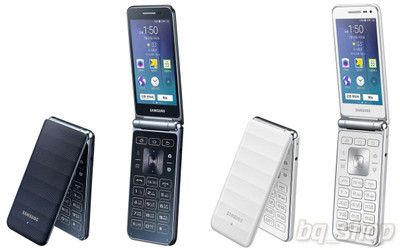 Samsung Galaxy Folder G150 Black 8GB OPEN BOX