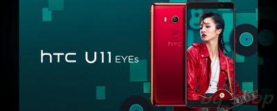 HTC U11 Eyes Dual 64GB4GB RAM 6" 12MP Octa-core IP67 Android Phone International Version OPEN BOX(Unboxing)