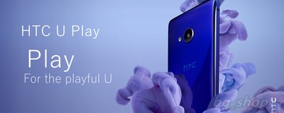 HTC U Play 16MP 64GB 5.2" 4GB Ram International Version OPEN BOX