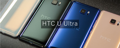 HTC U Ultra 64GB International Version OPEN BOX