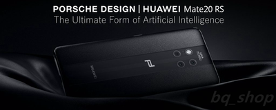 ​HUAWEI Mate 20 RS Porsche Design Red 8/512GB 6.39" Kirin 980 Android OPEN BOX(Unboxing)