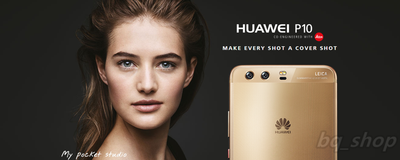 ​Huawei P10 5.1" Octa-core 20MP 4GB RAM International Version OPEN BOX