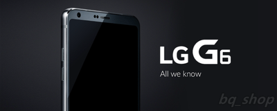 LG G6 G600L 64GB 5.7" Quad-core 13MP 4GB Ram International Version OPEN BOX