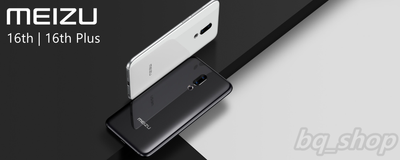 Meizu 16th 4G Dual Sim 6" 64GB 128GB Snapdragon 845 Octa Core Phone OPEN BOX(Unboxing)