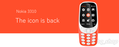 ​Nokia 3310 (2017) 16 MB 2MP 2.4" Phone International Version OPEN BOX